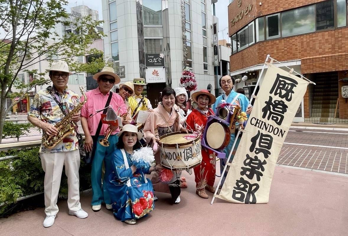 厩橋CHINDON倶楽部