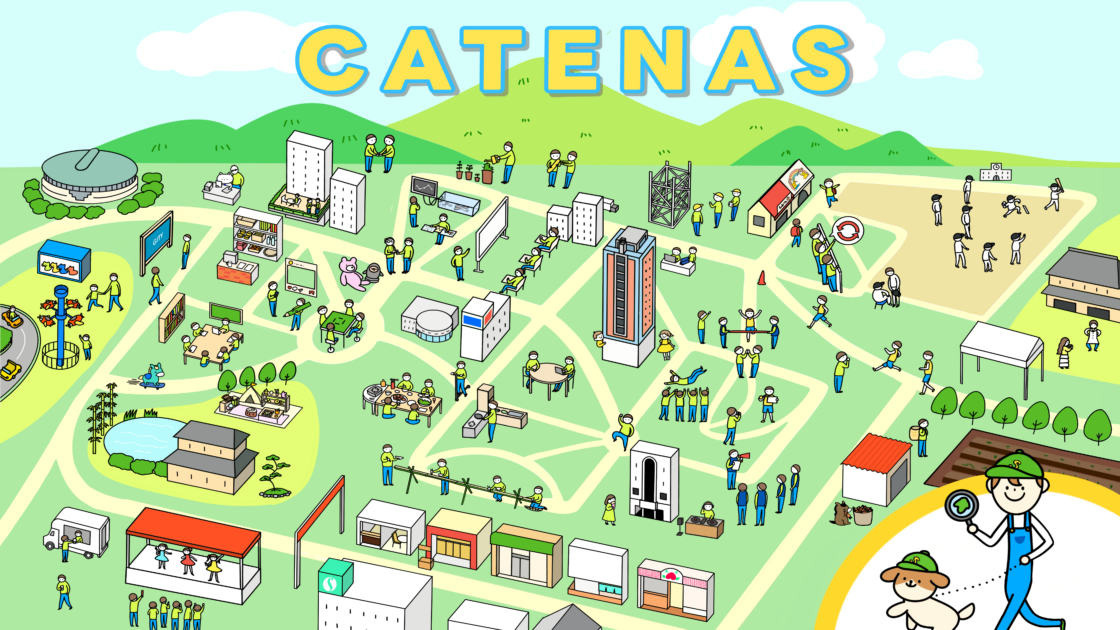 株式会社CATENAS