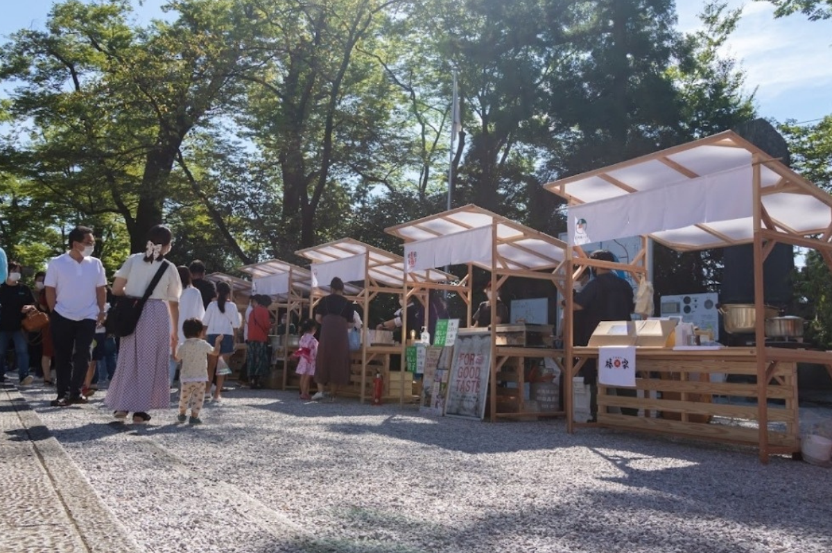 元総社まちのえんにち実行委員会