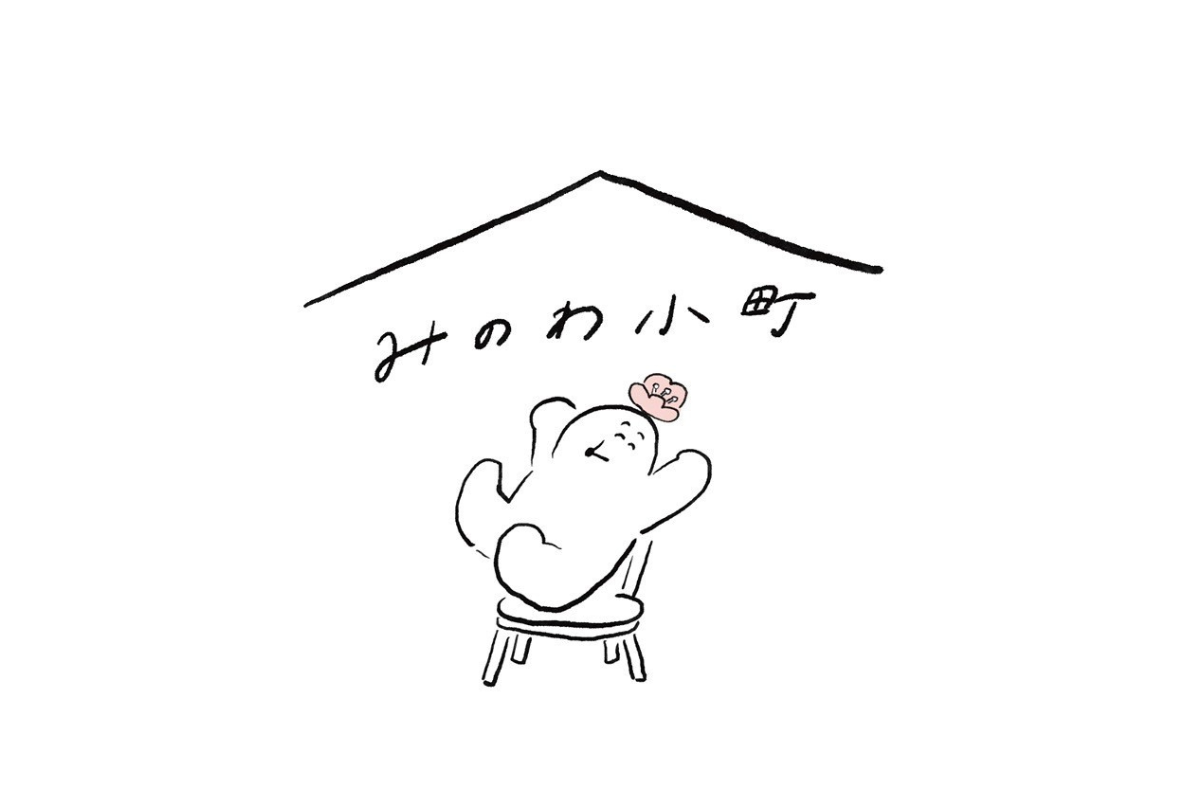 みのわ小町