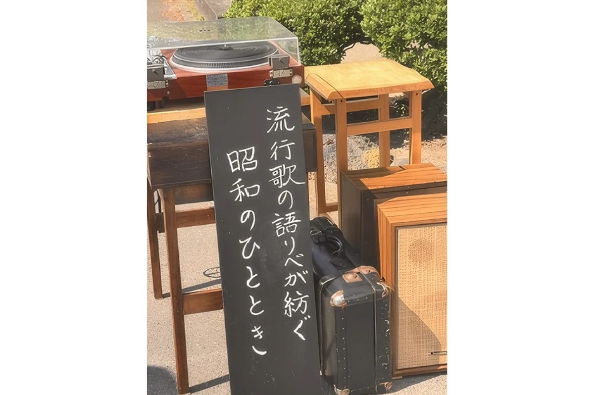 唄声広場（個人）