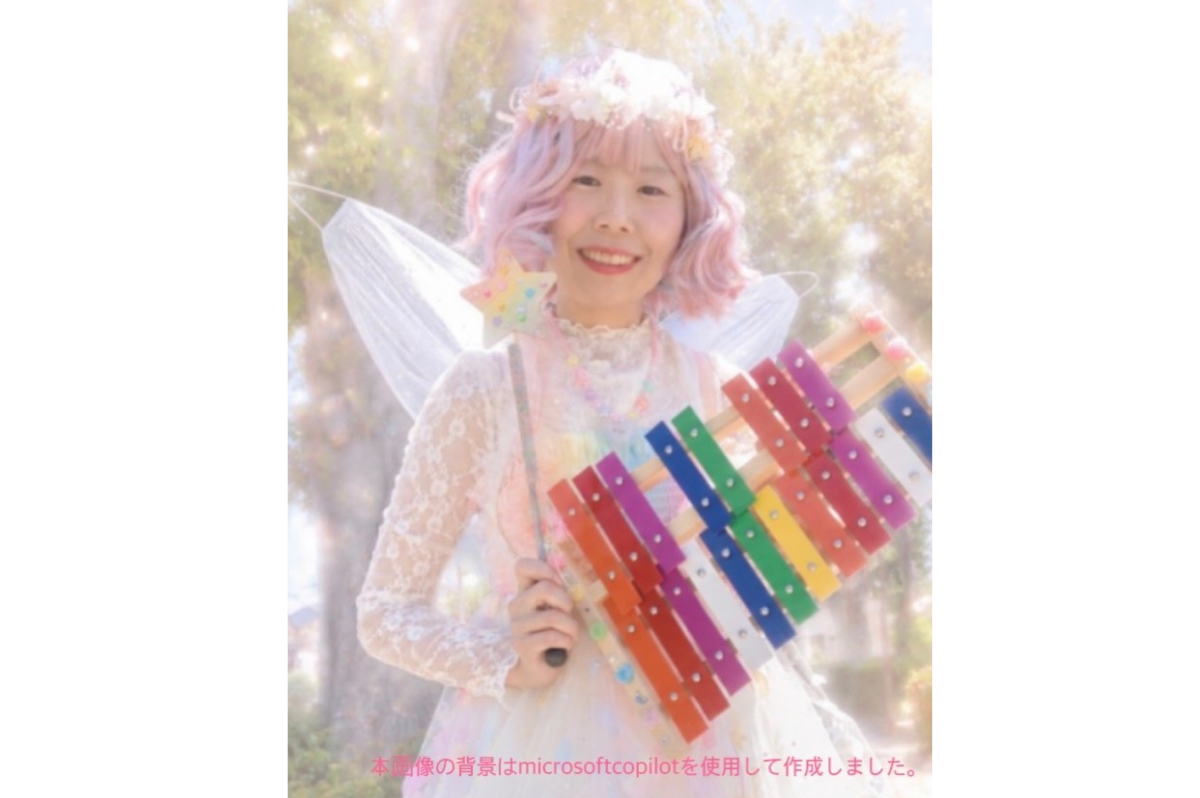 twinkle mira（個人）